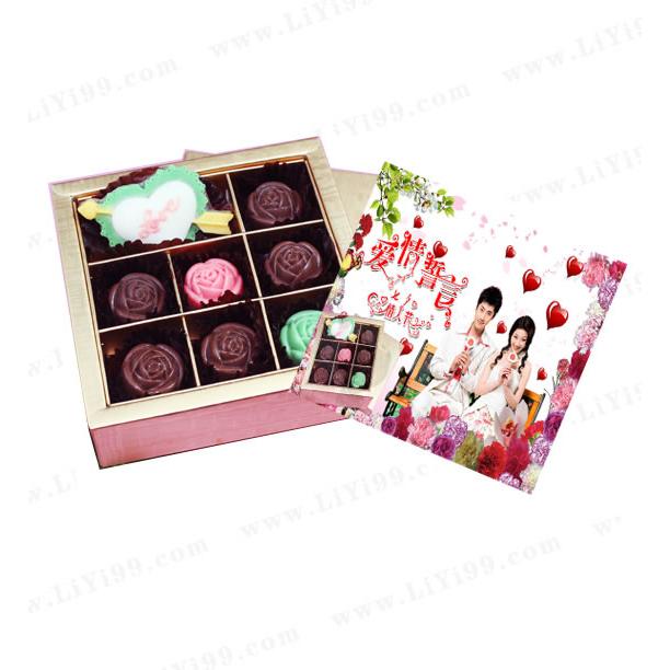 1块_日本天皇杯直播_地址:遵义市红花岗区东欣