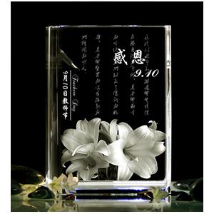 小学生感恩老师的话_蒋4爱