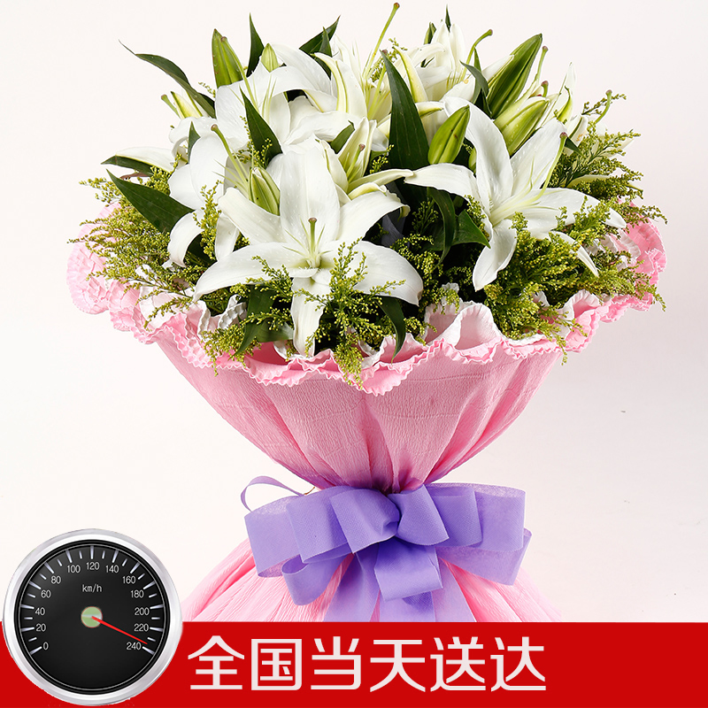 好朋友生日送什么花好【礼意久久网上礼品商城