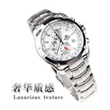 礼意久久送礼网 男士 奢华之感