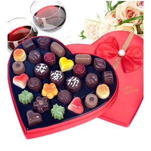 七夕送巧克力祝福语七夕送女朋友礼物 -情人节