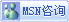 MSNѯ